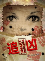 天美传媒媒体网站在线